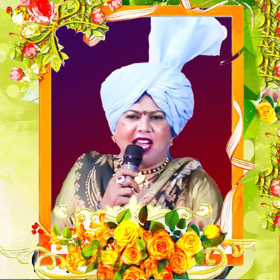 deepa chaudhary